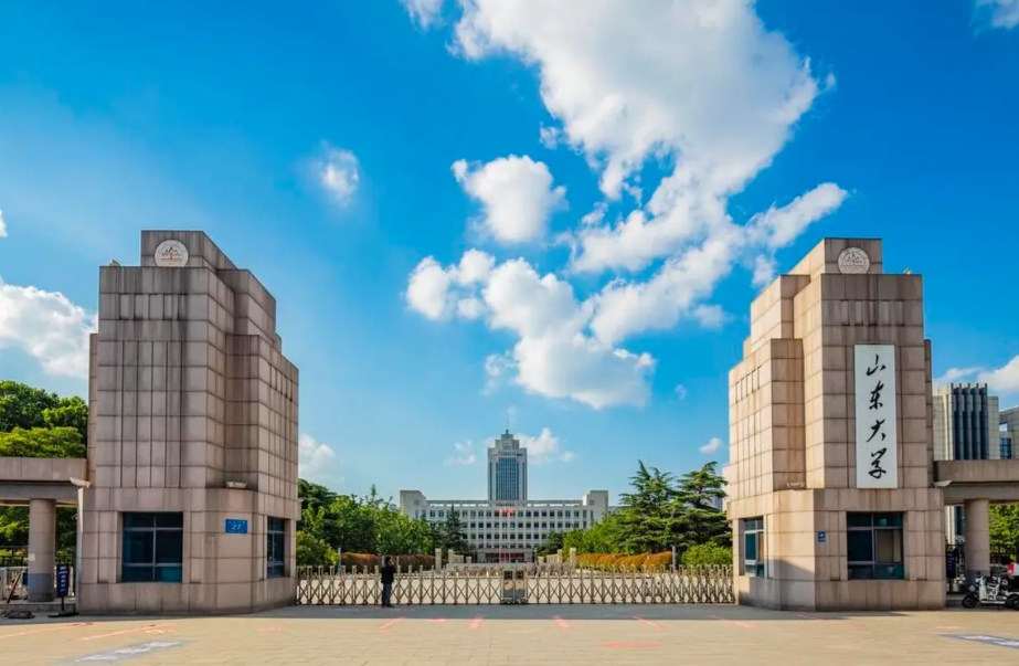 山东大学第二医院教学科研楼扩建工程智能化工程