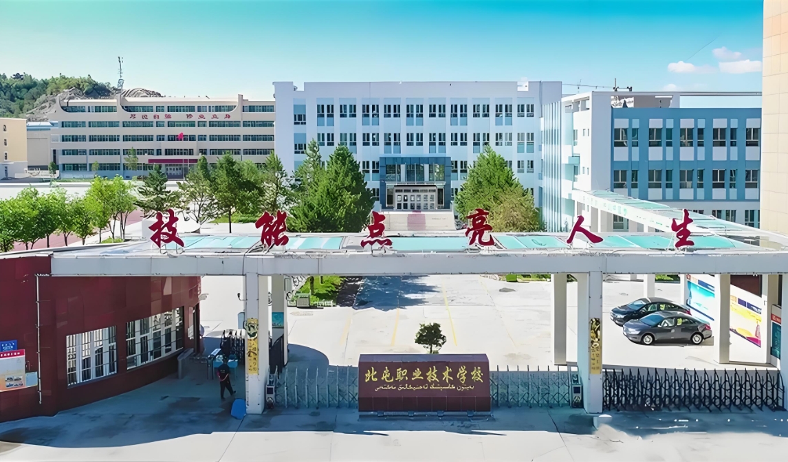 北屯职业技术学校新建校区配套设施设备建设