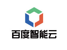 百度智能云
