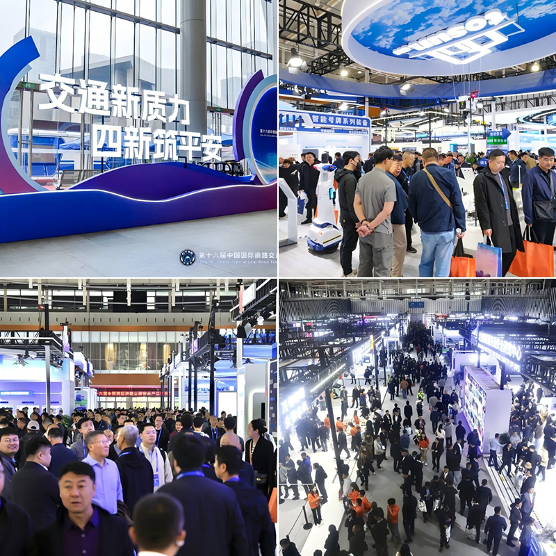 WPS拼图0 拷贝.png